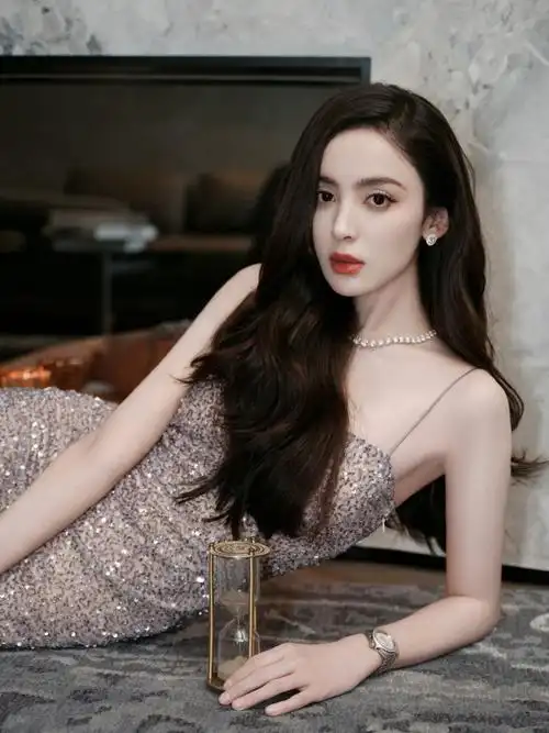 古力娜扎 性感吊带包臀裙#娜扎金色女郎