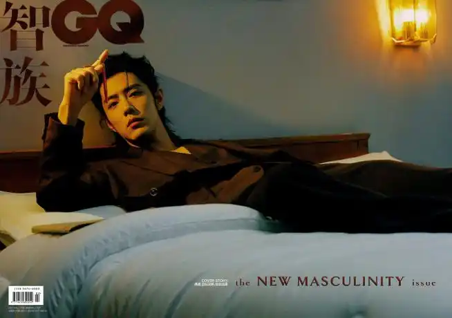 肖战台版gq封面大片