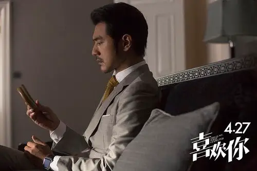 《喜欢你》再曝惊喜 韩寒陈绮贞联手撒糖吃定你