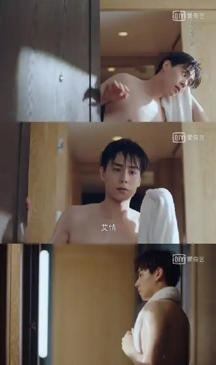 胡一天裸了裸了这身材能有几分