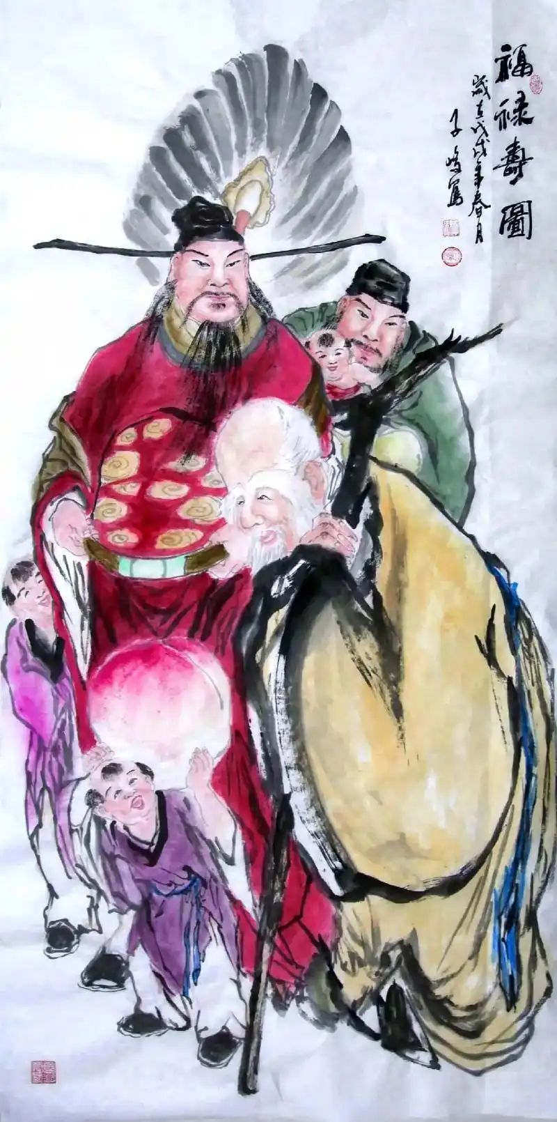 国画人物福禄寿三星#人物国画 #福禄寿 #福禄寿三星 #国画 - 抖音