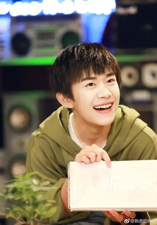 熟悉的味道 易烊千玺 yyqx 1128