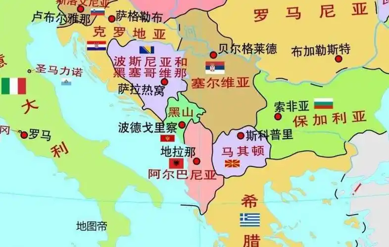 塞尔维亚共和国塞尔维亚共和国