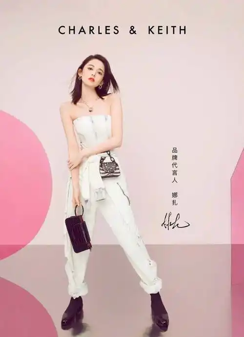 2022年开年,娜扎代言黛安芬,成为黛安芬品牌亚太区代言人.