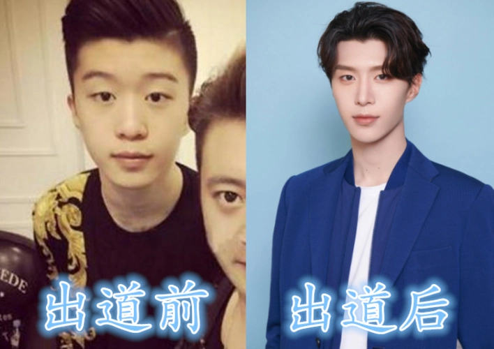 乐华堪比"整容院",非主流孟美岐秒变女神,看到王一博:这个认不出!