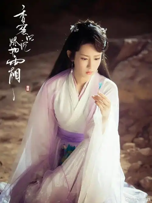 《青云志》赵丽颖  《香蜜沉沉烬如霜》杨紫 罗云熙  《冰糖炖