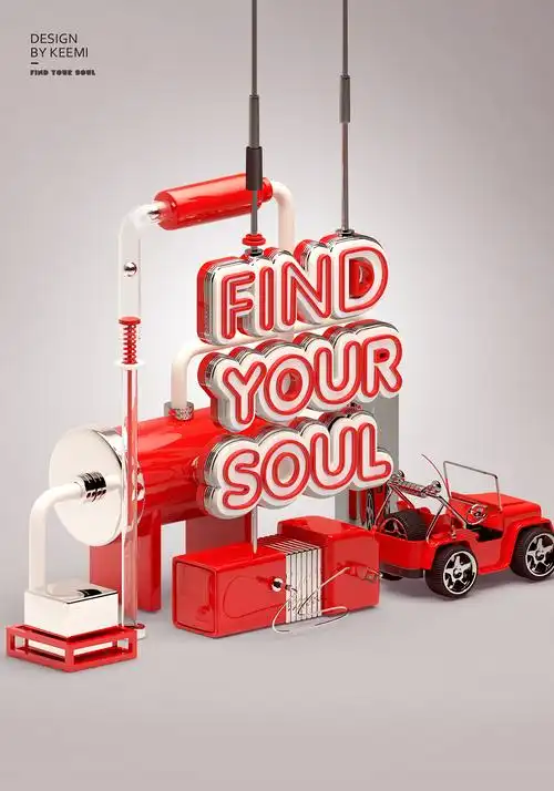 3d视觉海报合集