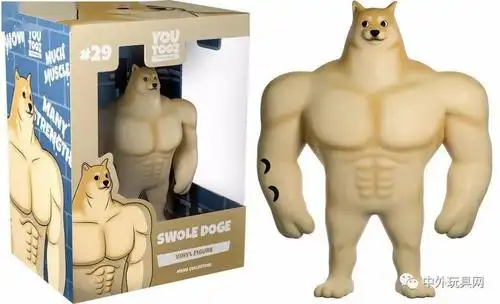 唐氏症娃娃获玩具大奖爆红柴犬出实体玩具