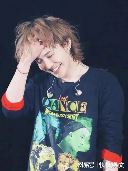 35岁知名歌手权志龙涉嫌吸毒!未限制人身自由立案,引发网友热议