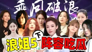 娱乐_优酷 - 为好内容全力以赴 - 海量正版高清视频在线观看