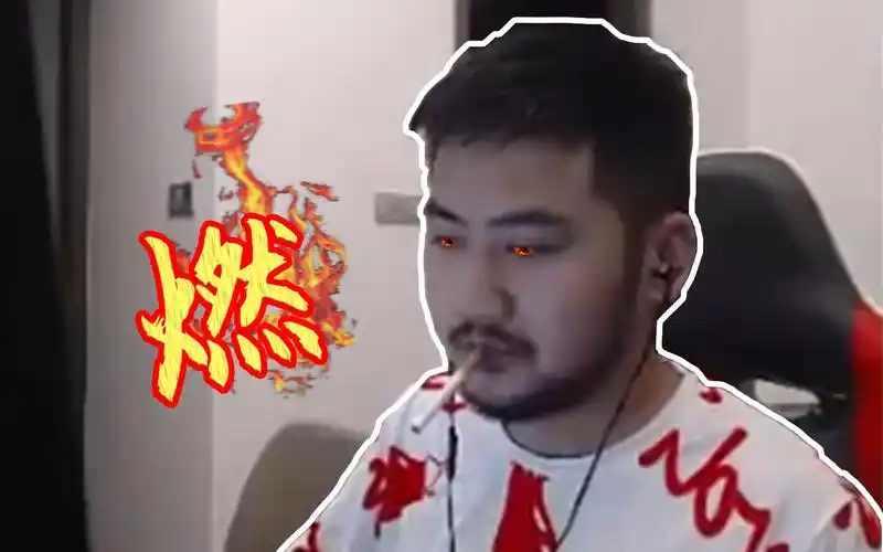 【csgo茄子】燃炸了!