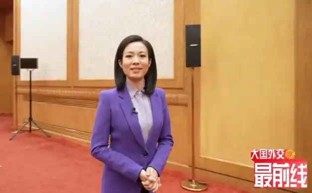 宝晓峰工作岗位上庆生在45岁生日当天主持大国外交最前线