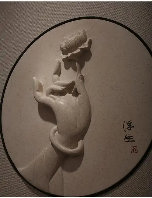 【优质好货】新中式石雕装饰壁挂画禅意佛手莲花客厅玄关书房茶室背景