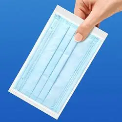 恒助一次性医用外科口罩