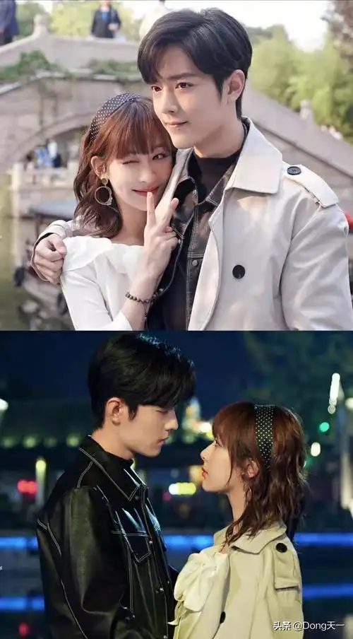 杨紫肖战恋情实锤(杨紫肖战恋情实锤知乎)