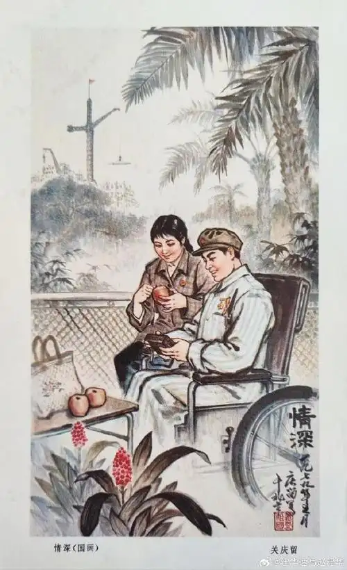 对越自卫反击战宣传画#作品欣赏