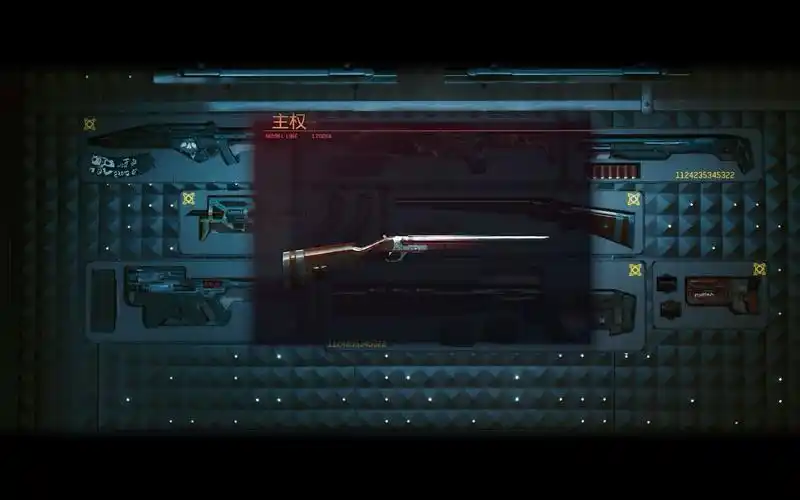 【赛博朋克2077】v公寓储藏室武器墙"主权"获取及展示
