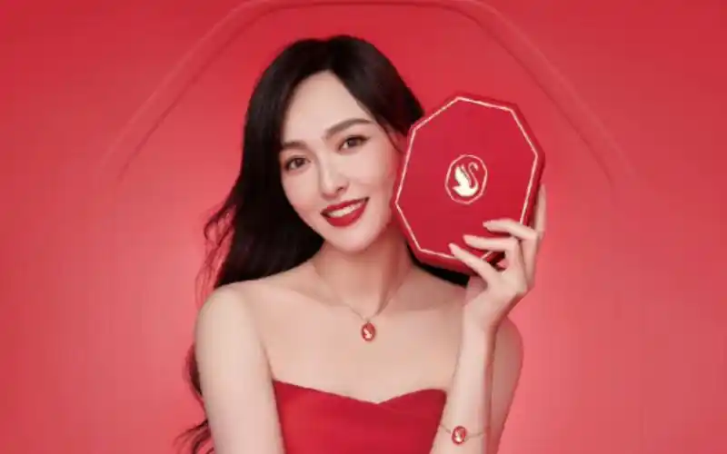 【唐嫣】代言 swarovski施华洛世奇 珠宝首饰品牌