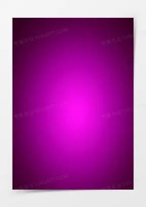深紫色渐变底纹效果