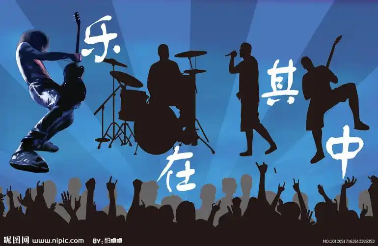 乐队背景布设计图__海报设计_广告设计_设计图库_昵图网nipic.com
