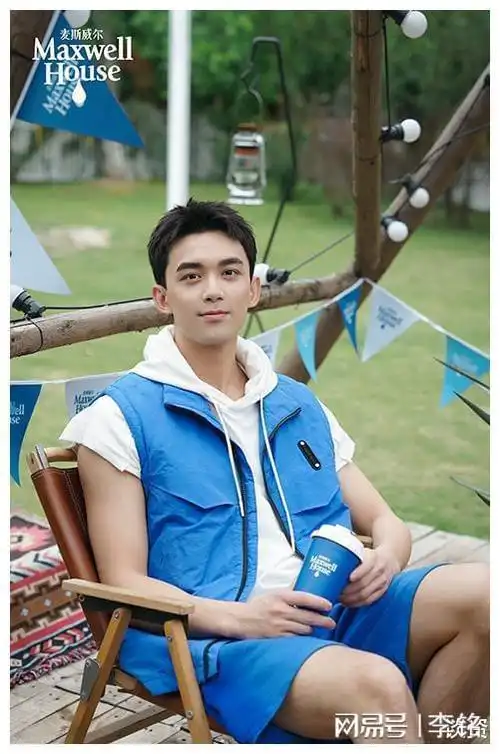 和吴磊一起户外喝咖啡是种什么体验