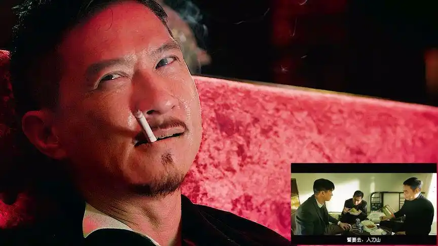 五年,五年, #扫毒 #这五年我怎么过的  #张家辉  #抖音小助手