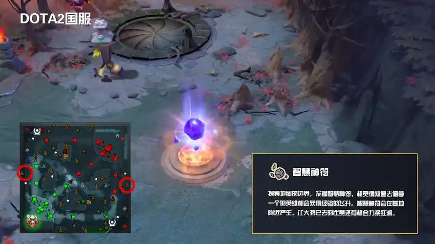 dota2天梯排名 dota1十大天梯排名-大连之家