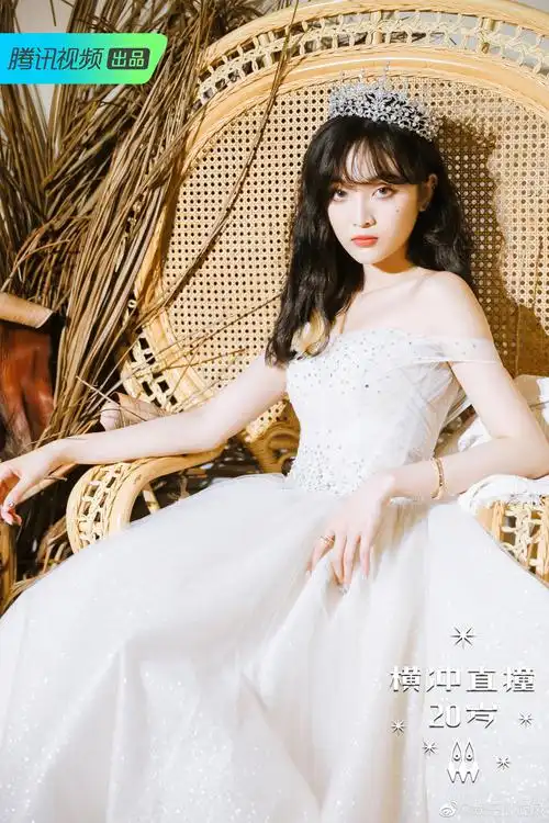 是什么仙女下凡现场 @火箭少女101官博 全员身穿白色婚纱拍摄闺蜜