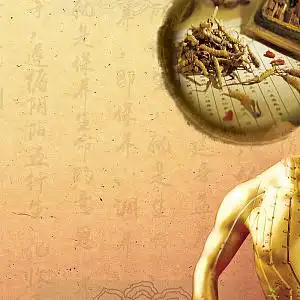 psdpng中国风中医养生馆宣传海报背景素材(3000.