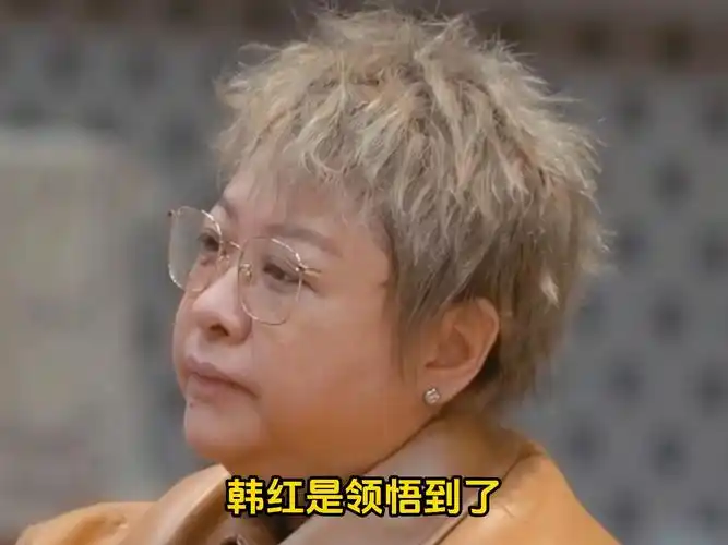 52岁韩红暴瘦几十斤,连甜食都不敢吃,这是经历了什么?