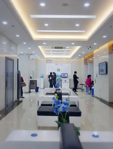 建设银行营业厅设计