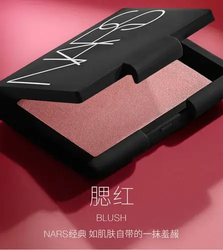 nars腮红柔蜜桃色48g