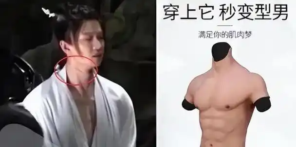 假臀假腹肌,《我的阿勒泰》于适一出场,打脸了多少内娱小鲜肉