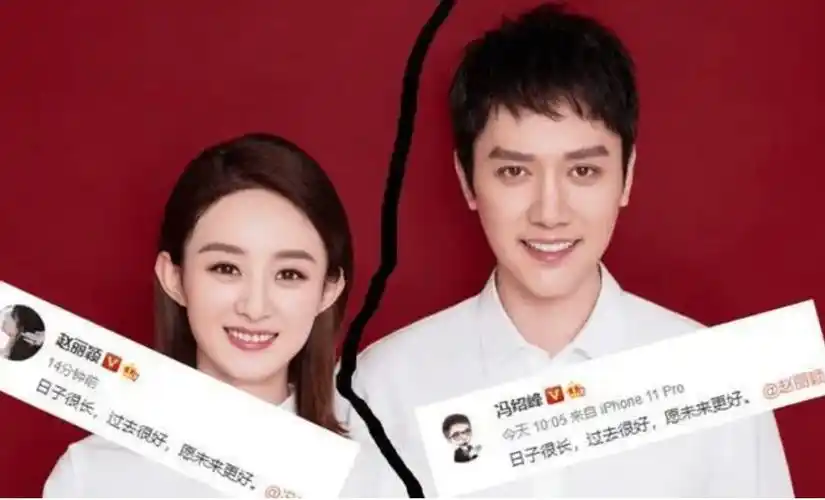 原来他才是赵丽颖最亲密的男人!冯绍峰不敢吃醋,王思聪也惹不起