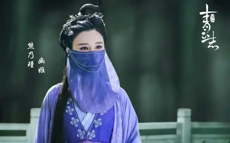 诛仙青云志人物剧照影视壁纸