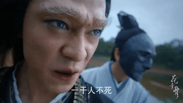 花千骨:杀阡陌霸气出场,为救单春秋性命,竟对白子画放狠话