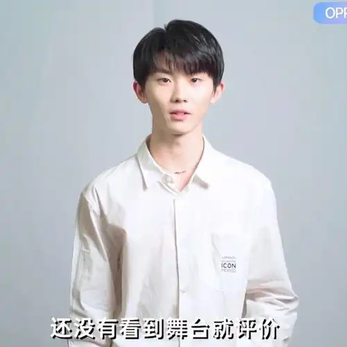 歌手2024 踢馆名单#看到乐评人这样点评马嘉祺很有感触,所以又想起了