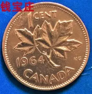 加拿大硬币1964年1分(女王花冠.红叶)径;19mm早期铜币. 品如图