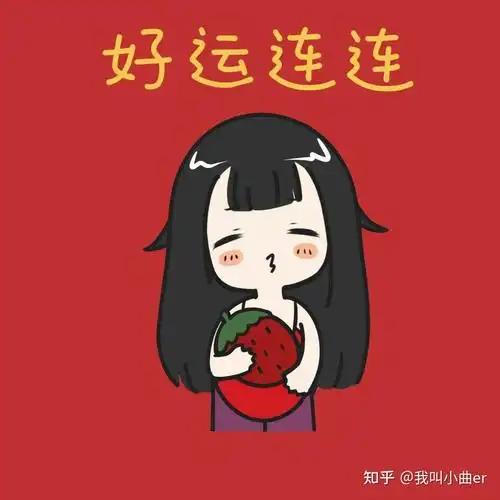 有什么头像适合在2021年用? - 知乎