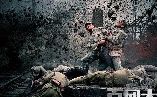 《百团大战》剧照