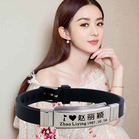 赵丽颖同款手链粉丝应援礼物颖宝赵小刀定制同款送闺蜜礼物生日