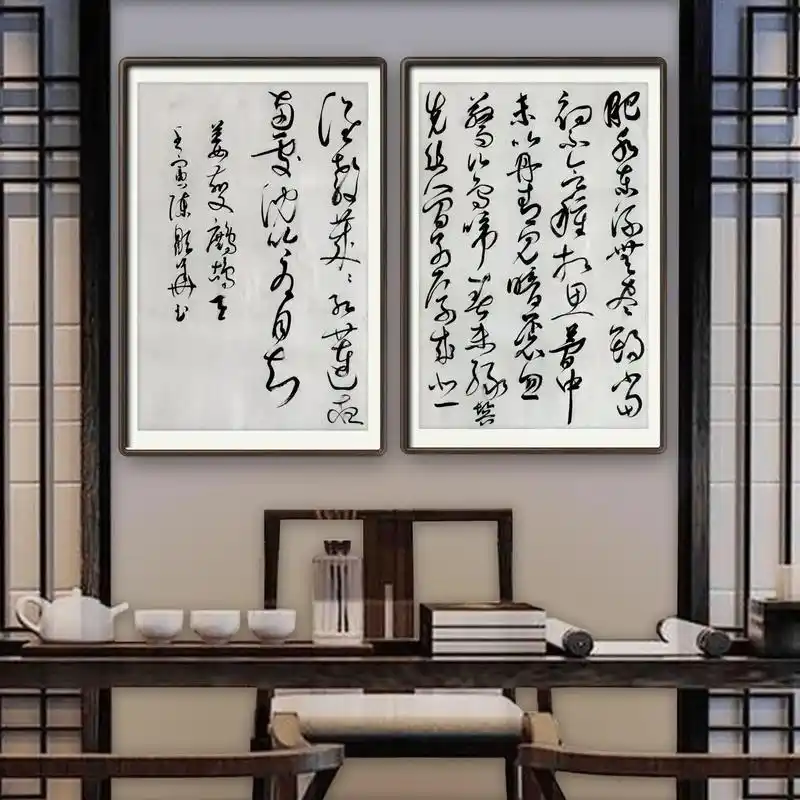 姜夔《鹧鸪天·元夕有所梦》 肥水东流无尽期.当初不合种相思. - 抖音