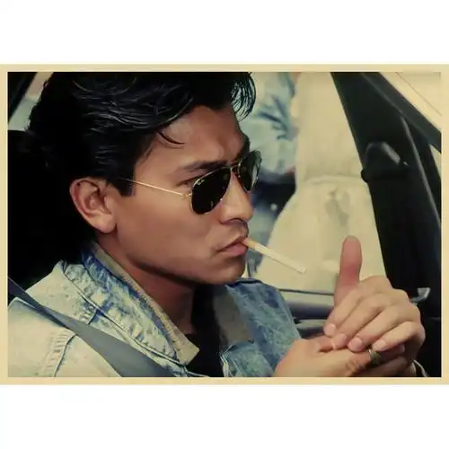 天若有情海报牛皮纸复古画报刘德华吴倩莲电影贴画怀旧现代装饰画