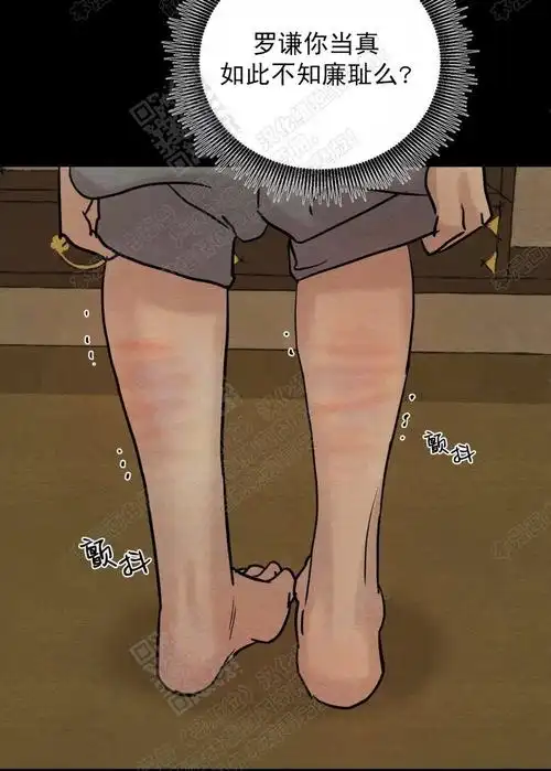 是璐璐呀 的喜欢