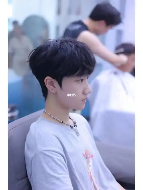 韩式三七微分碎盖