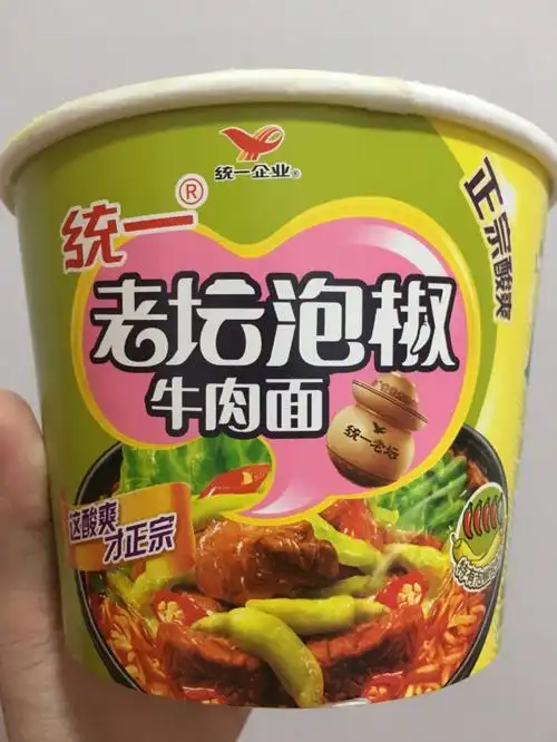 测评老坛泡椒牛肉面