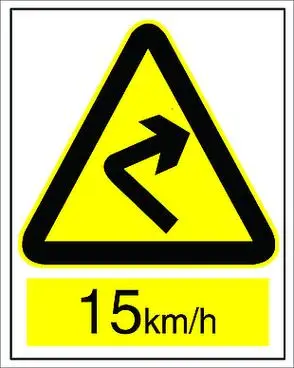 公路向右急转弯标志图片交通指示牌图片大全向右急转弯标志交通道路