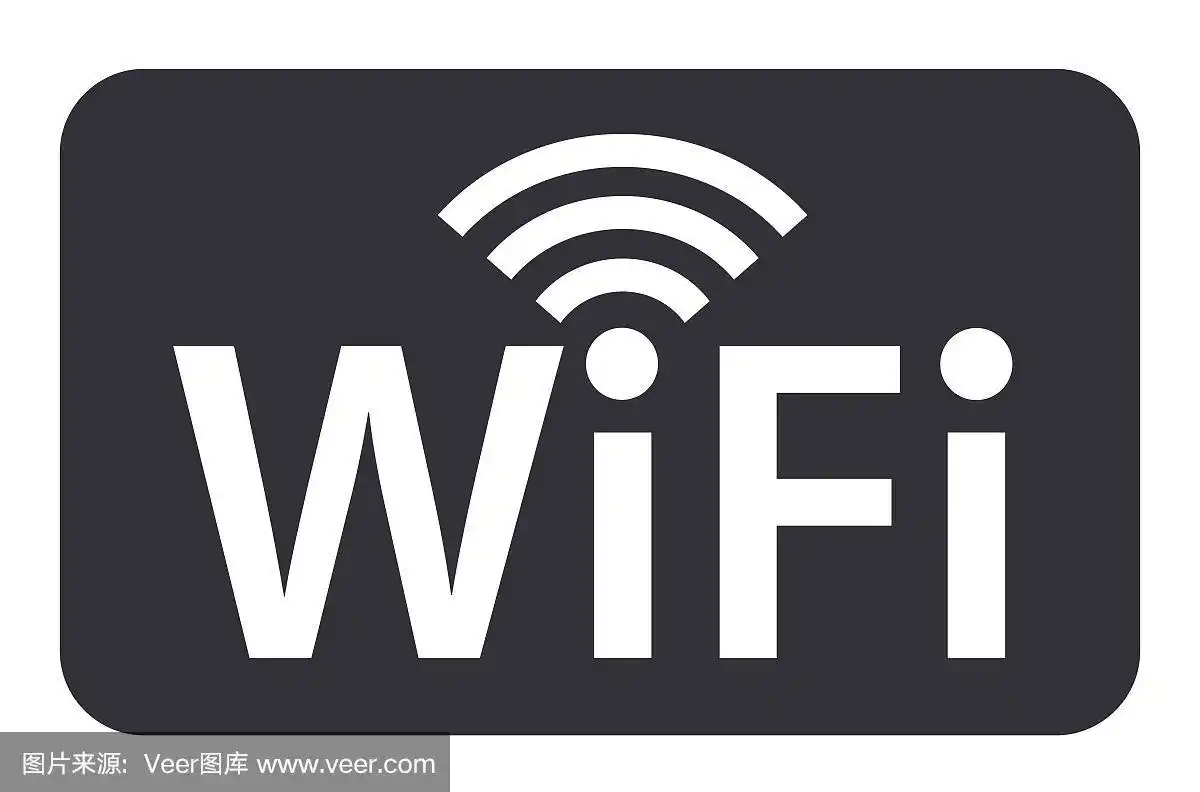 wifi图标象征无线互联网网络连接信号