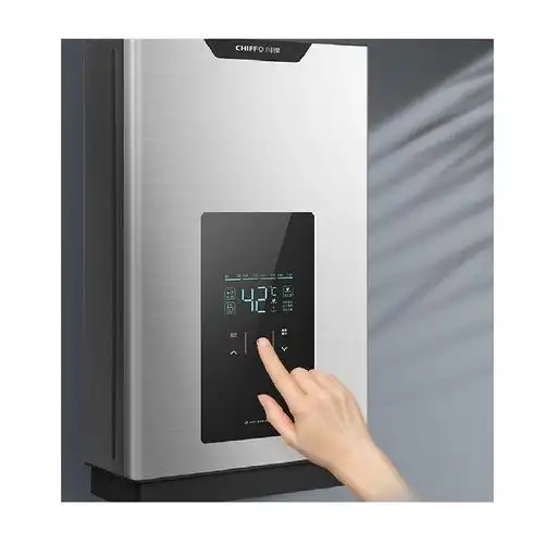 前锋恒温燃气热水器jsq23x316