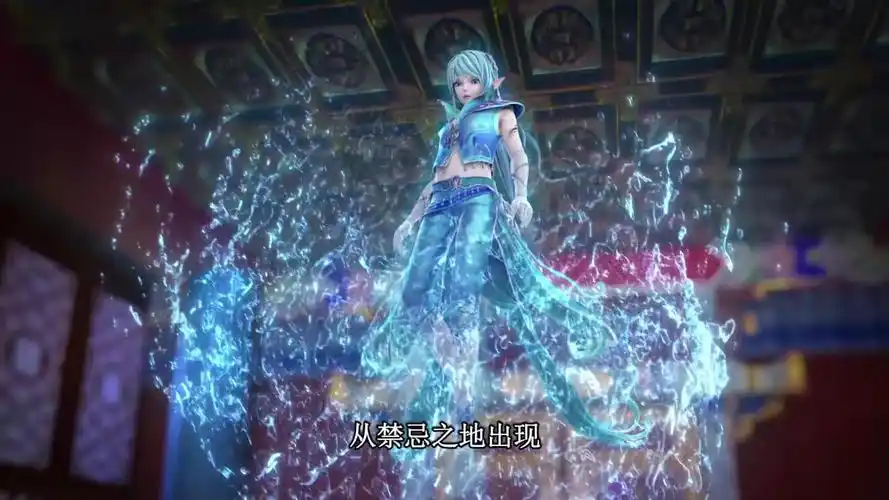 水王子在叶罗丽仙境的早期一直是属于那种不温不火的